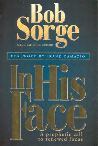 In His Face (eBook)